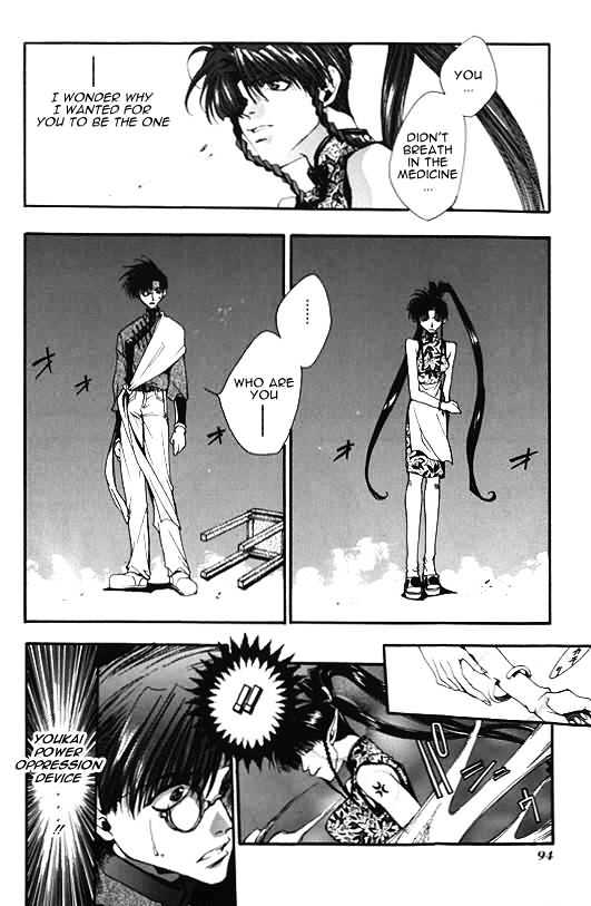 Saiyuki Chapter 8 #28