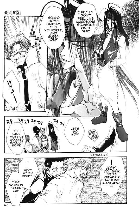 Saiyuki Chapter 7 #16