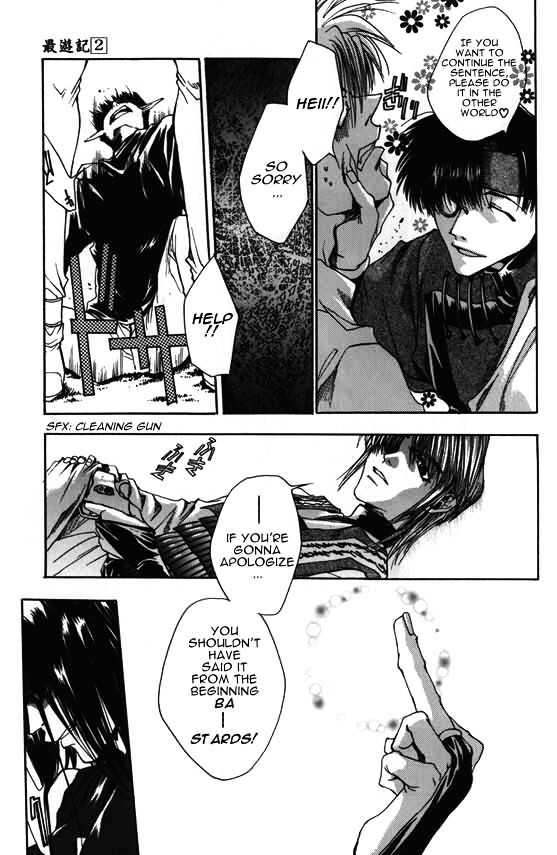 Saiyuki Chapter 7 #20