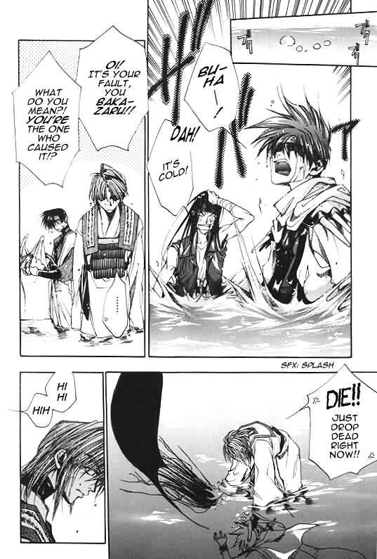 Saiyuki Chapter 6 #9