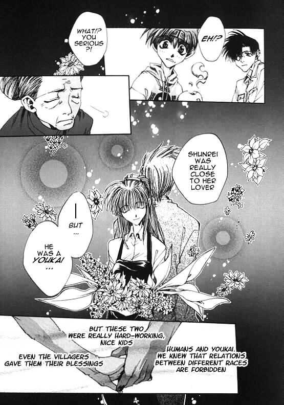 Saiyuki Chapter 6 #14