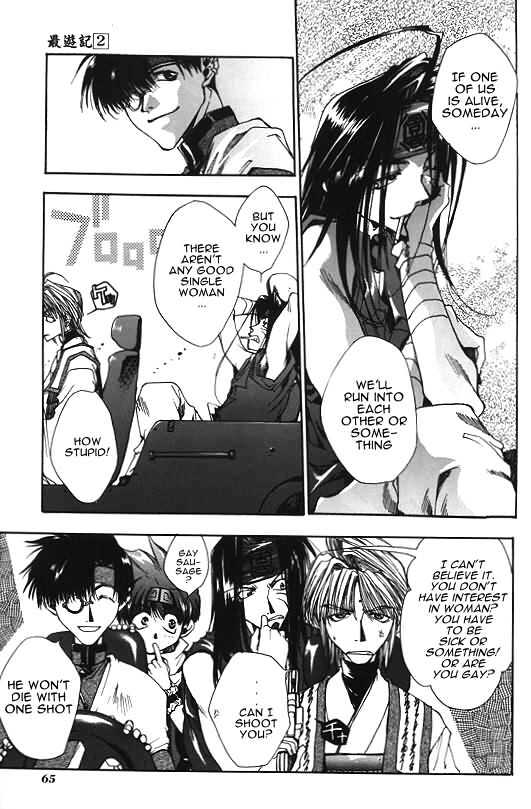 Saiyuki Chapter 7 #30