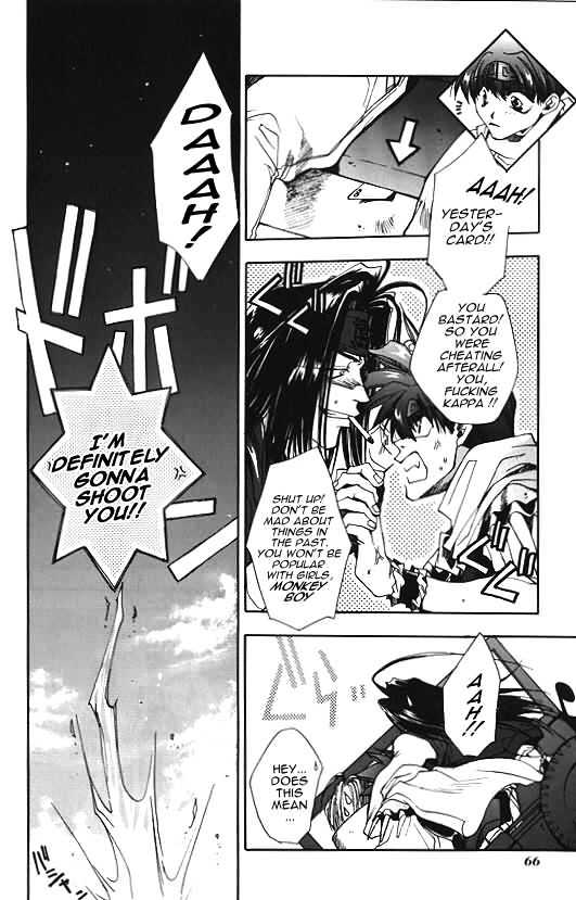 Saiyuki Chapter 7 #31