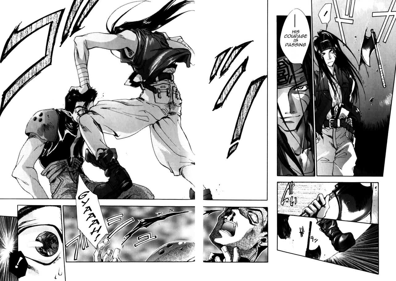 Saiyuki Chapter 5 #4