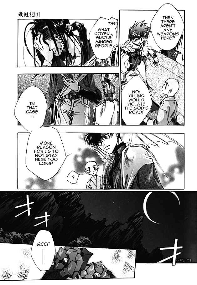 Saiyuki Chapter 4 #19