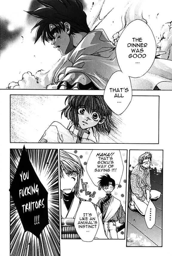 Saiyuki Chapter 3 #14