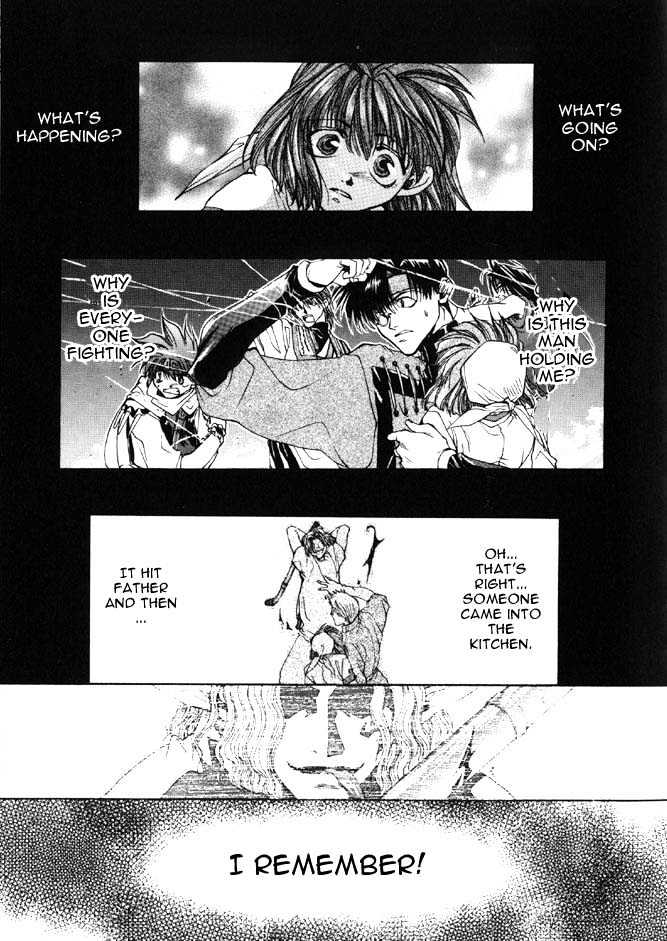 Saiyuki Chapter 2 #26