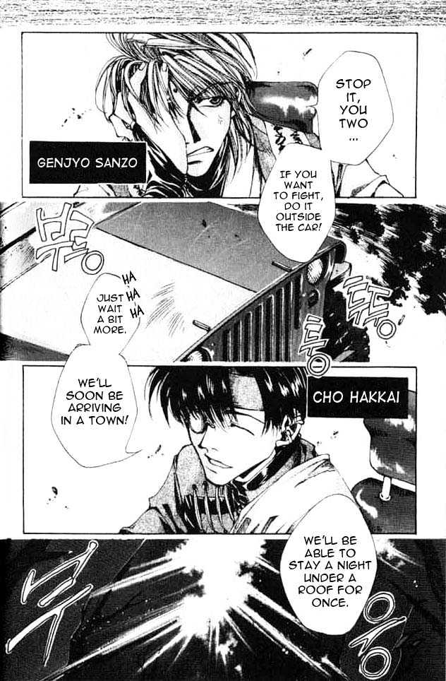 Saiyuki Chapter 1 #4