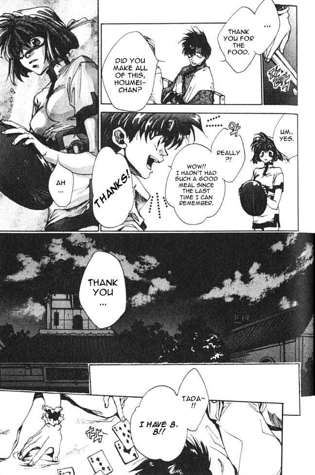 Saiyuki Chapter 1 #15