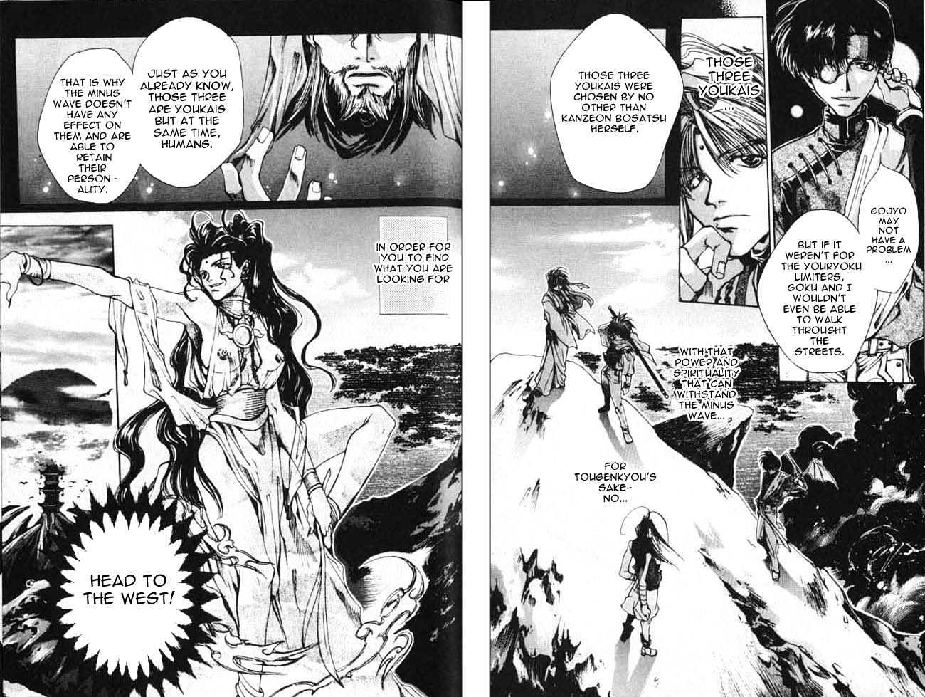 Saiyuki Chapter 1 #20