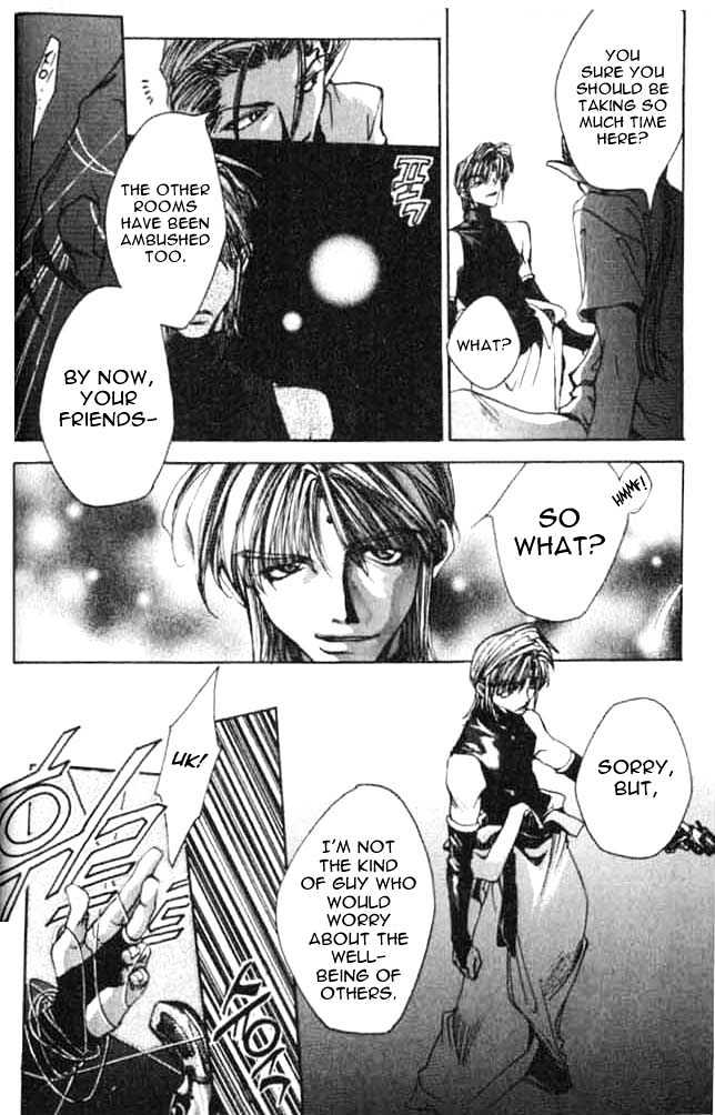 Saiyuki Chapter 1 #29