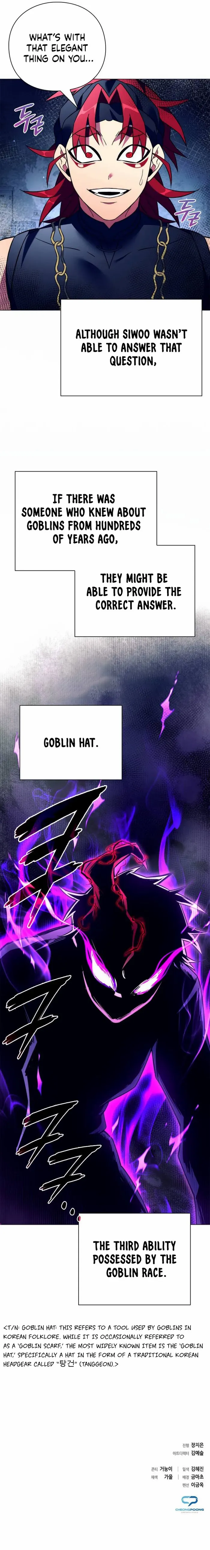 Goblin’S Night Chapter 29 #16