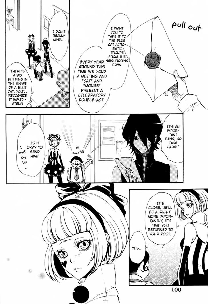 Scuro Chapter 2 #15