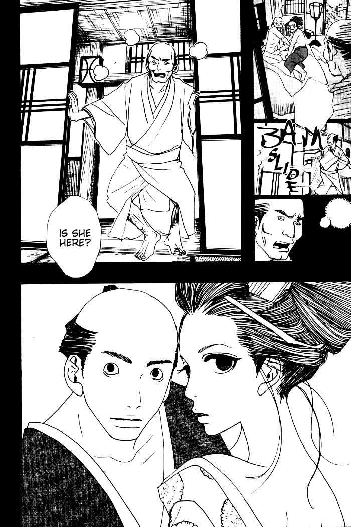 Sakuran Chapter 12 #15