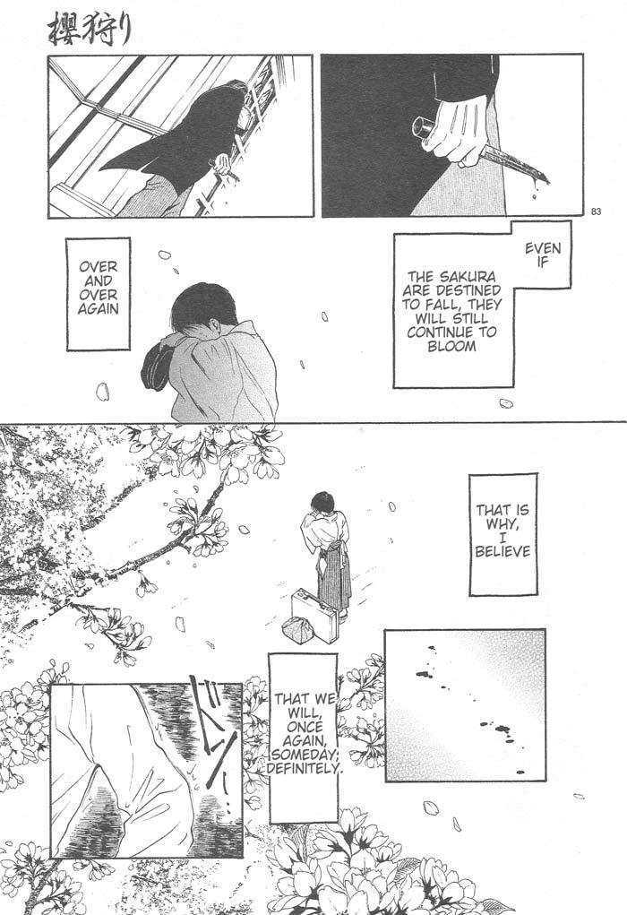Sakura Gari Chapter 9 #81