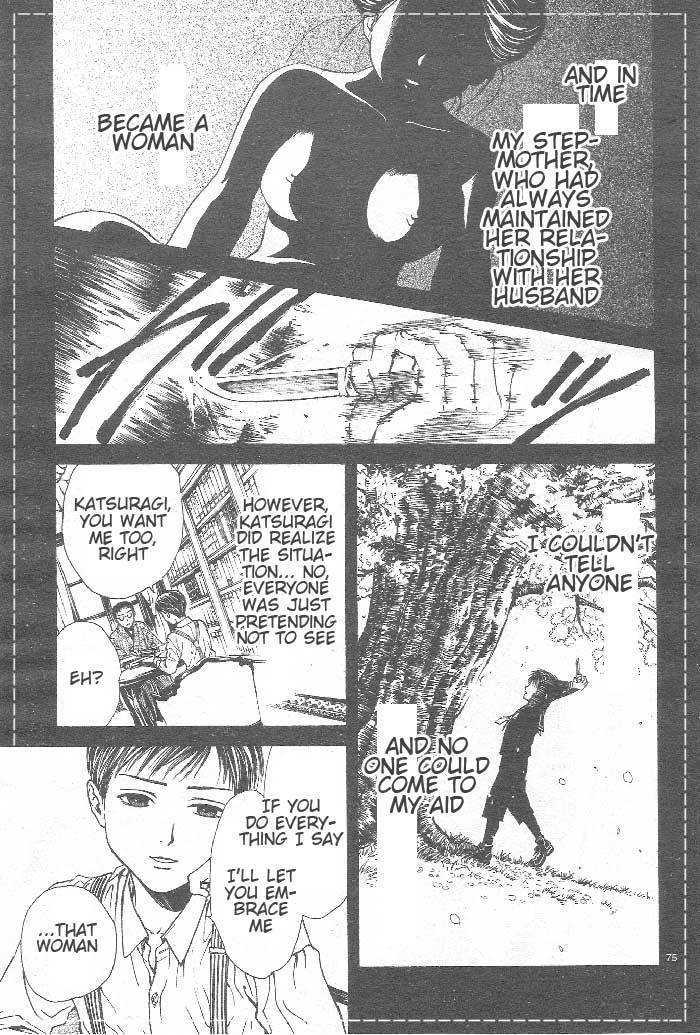 Sakura Gari Chapter 8 #76