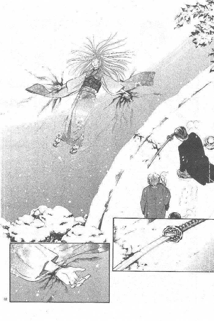 Sakura Gari Chapter 8 #83