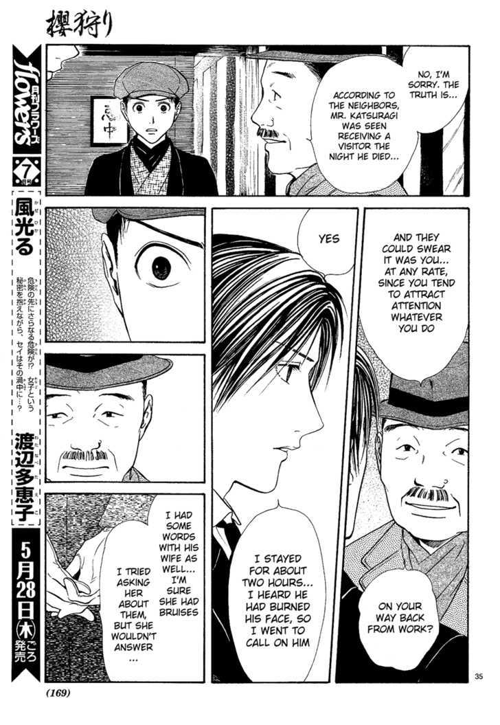 Sakura Gari Chapter 7 #34