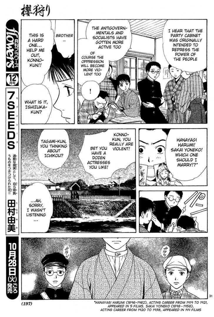 Sakura Gari Chapter 5 #35