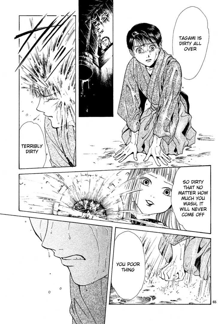 Sakura Gari Chapter 4 #65