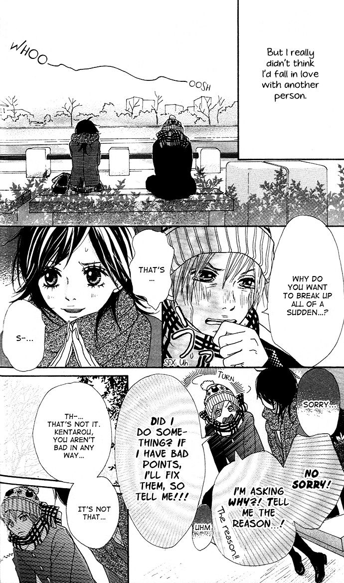 Sakura Irony Chapter 6.2 #14