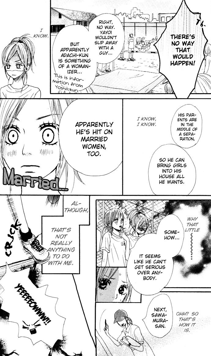 Sakura Irony Chapter 6.1 #20