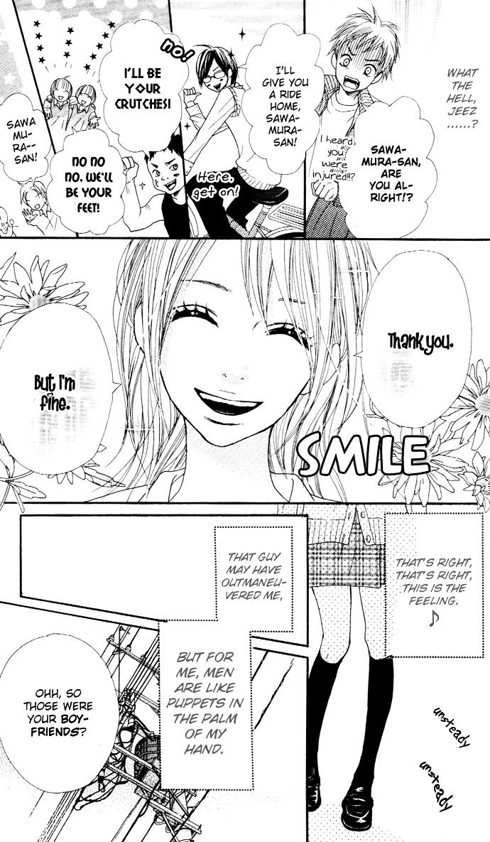 Sakura Irony Chapter 6.1 #21