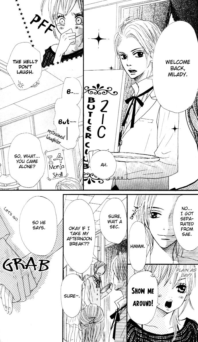 Sakura Irony Chapter 6.1 #35