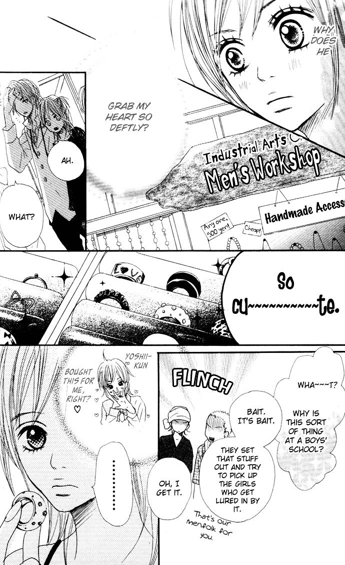 Sakura Irony Chapter 6.1 #36