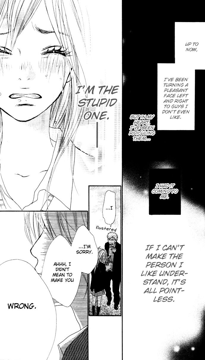 Sakura Irony Chapter 6.1 #57