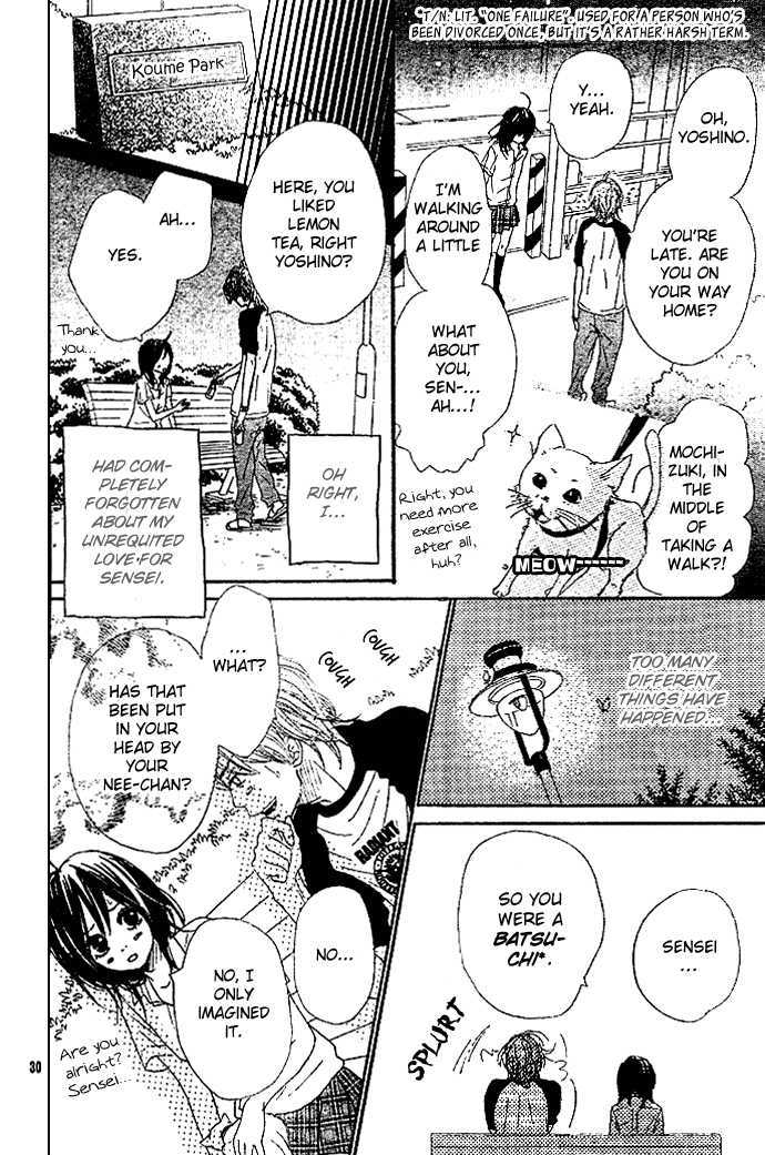 Sakura Irony Chapter 5 #32