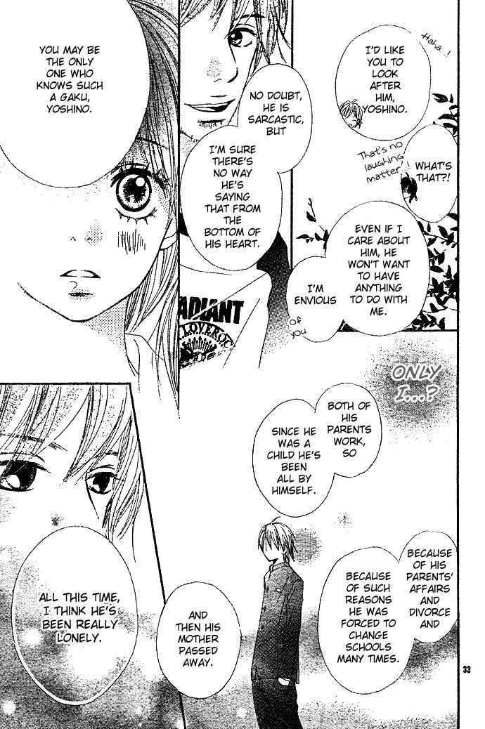 Sakura Irony Chapter 5 #35