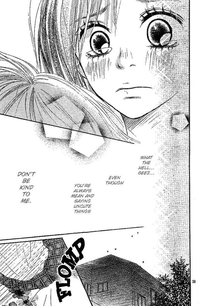 Sakura Irony Chapter 5 #41