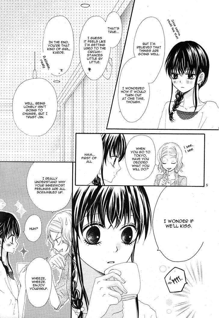 Sakura No Kioku Chapter 2 #5