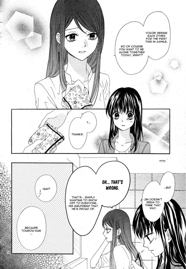 Sakura No Kioku Chapter 2 #16