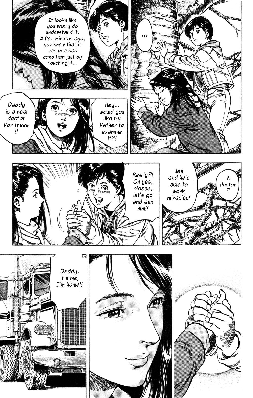 Sakura No Hanasaki Kukoro Chapter 1 #19
