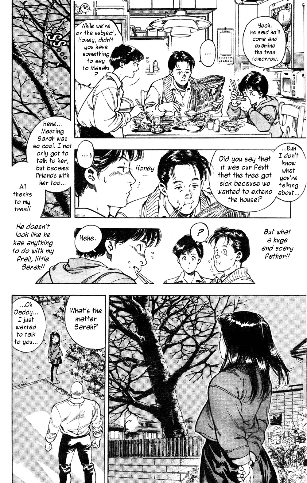 Sakura No Hanasaki Kukoro Chapter 1 #22