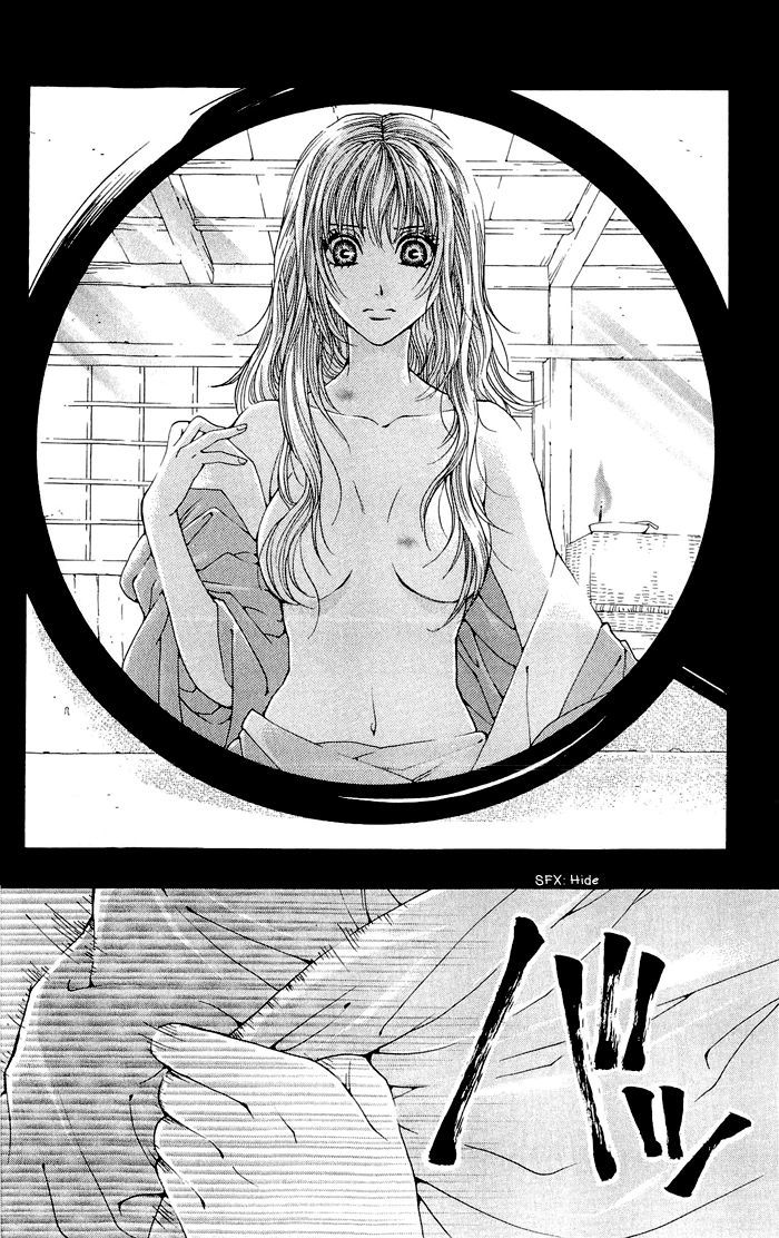 Sakura Hira Hira Chapter 2 #34