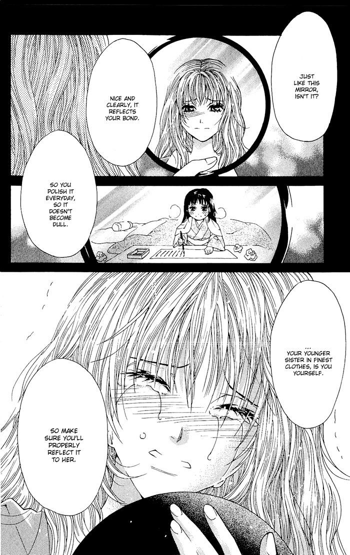 Sakura Hira Hira Chapter 2 #40