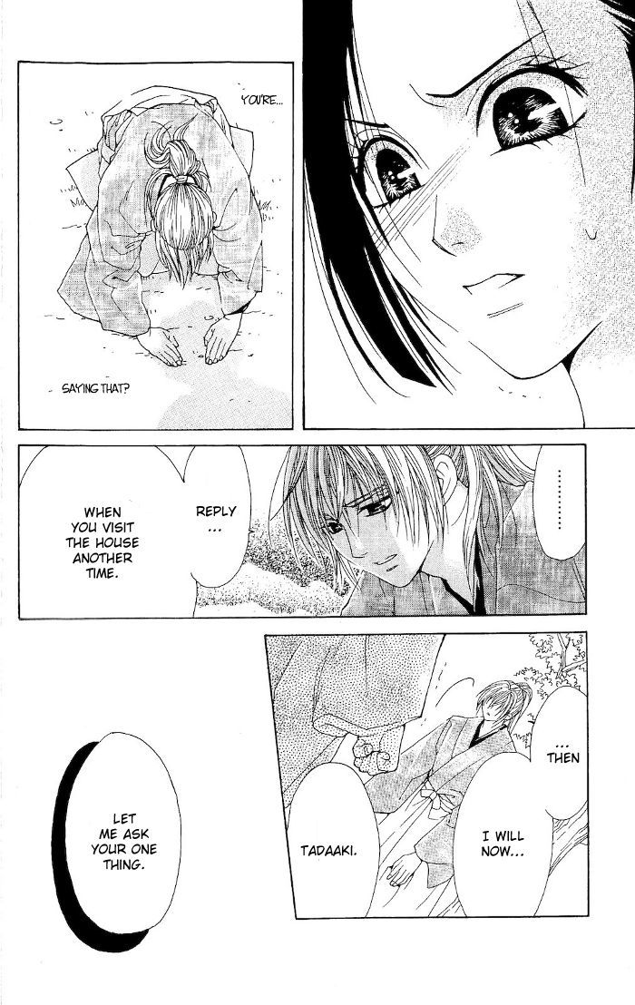 Sakura Hira Hira Chapter 1 #35