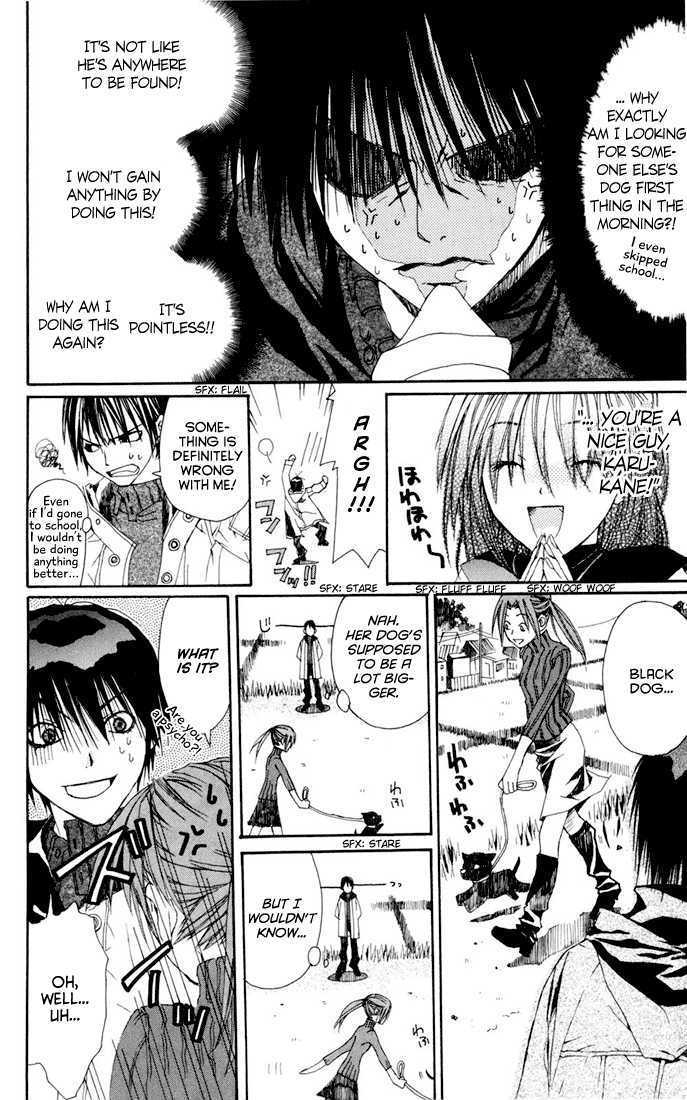 Sakura Yuki Chapter 3 #26