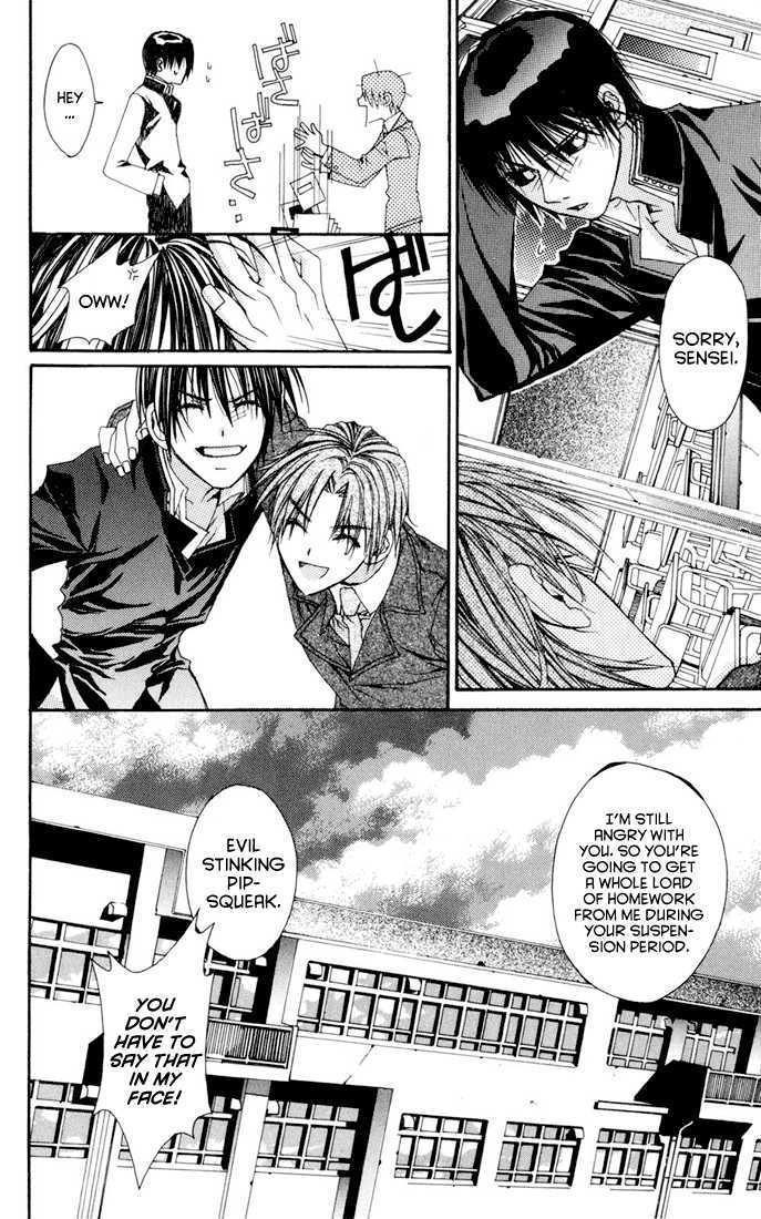 Sakura Yuki Chapter 3 #40