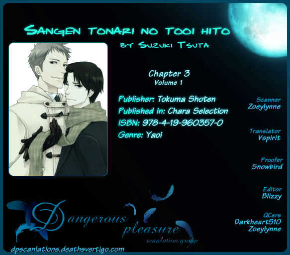 Sangen Tonari No Tooi Hito Chapter 3 #33