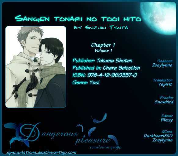 Sangen Tonari No Tooi Hito Chapter 1 #2