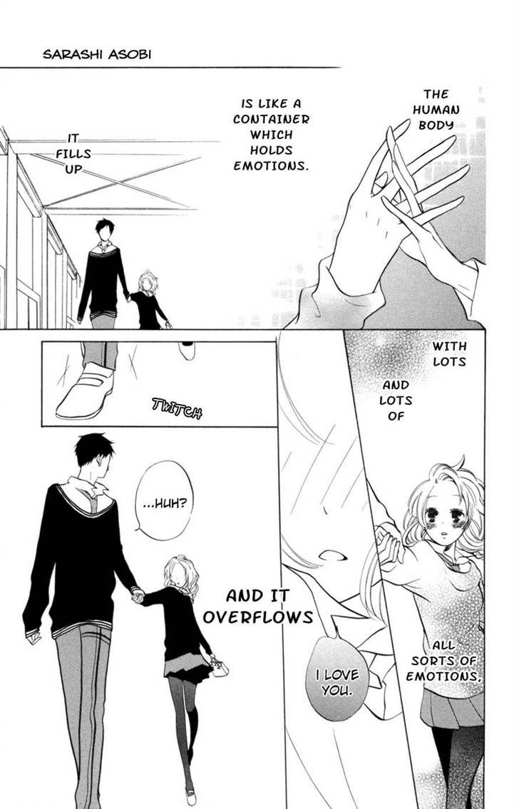 Sarashi Asobi Chapter 6 #37