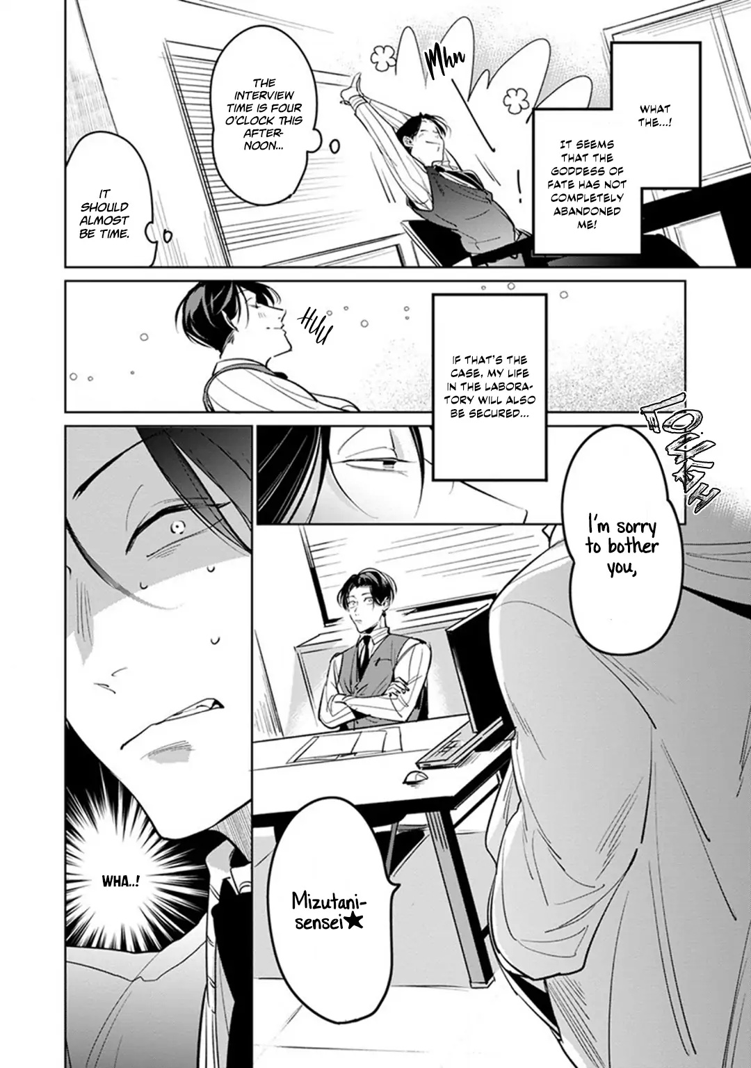 Ore No Seito Wa Kawaikunai Chapter 1 #22