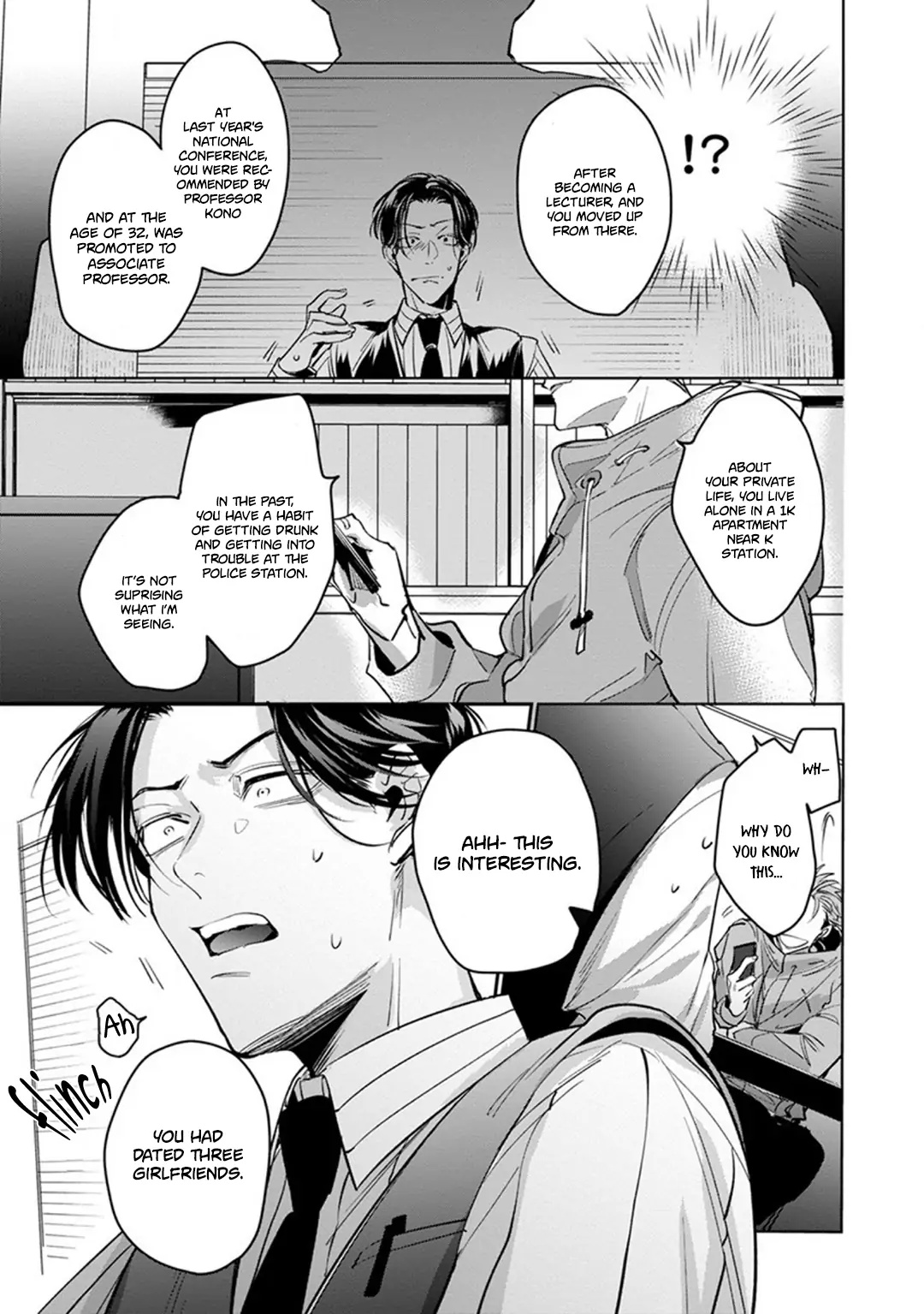 Ore No Seito Wa Kawaikunai Chapter 1 #27