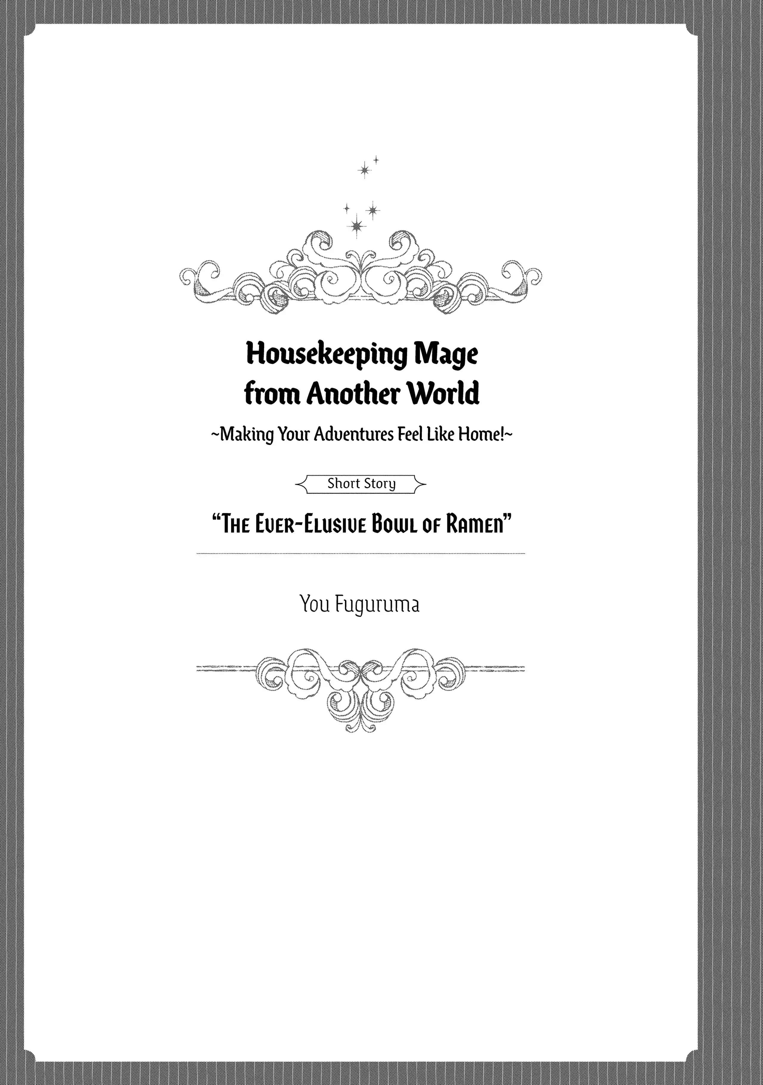 Life In Another World As A Housekeeping Mage Chapter 30.5 #2