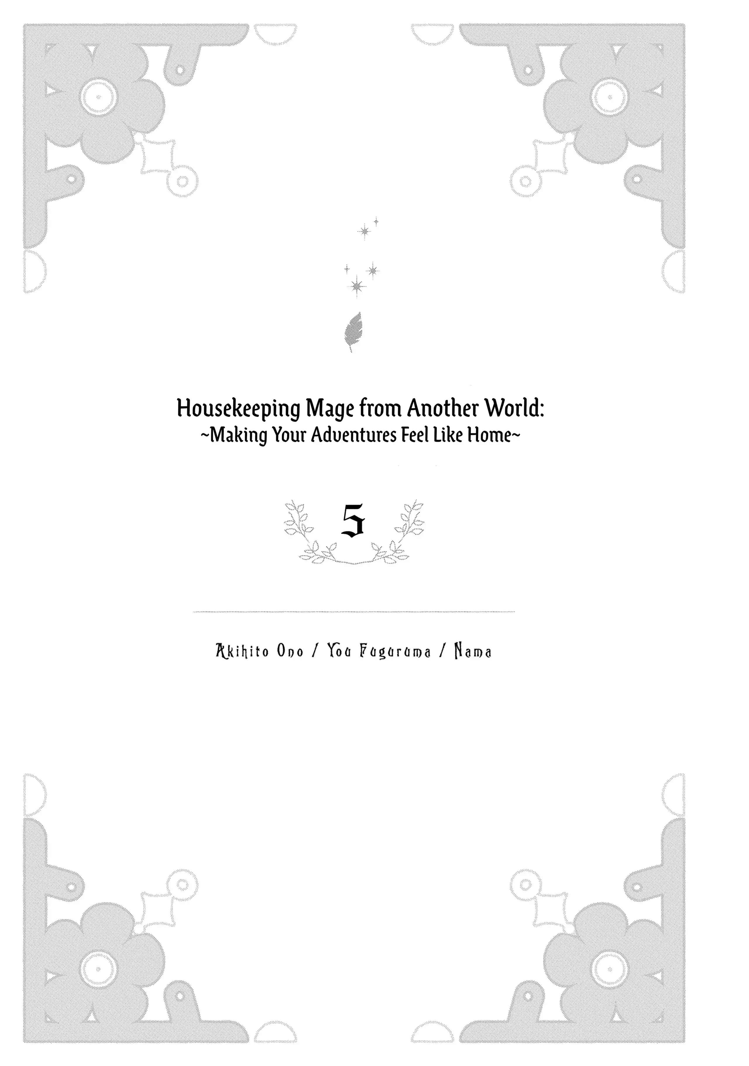 Life In Another World As A Housekeeping Mage Chapter 25 #4