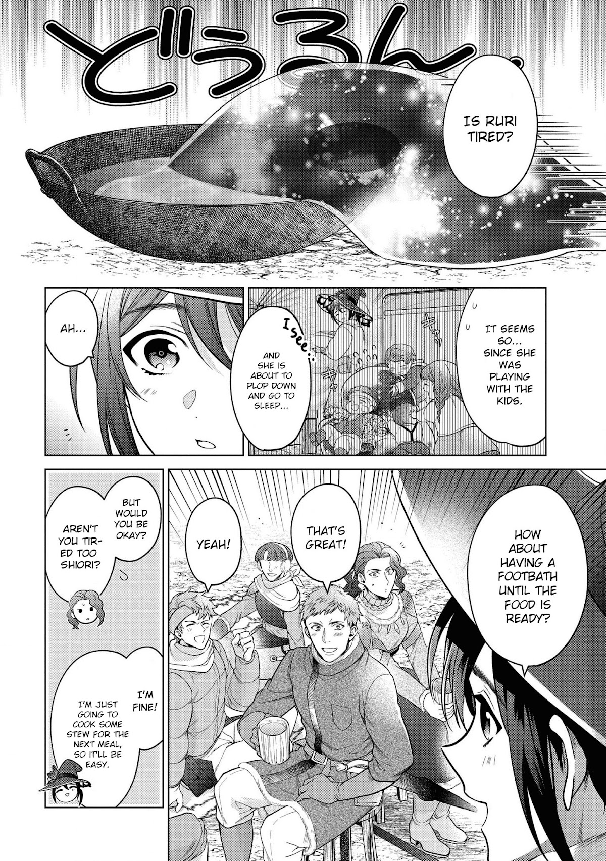 Life In Another World As A Housekeeping Mage Chapter 20 #16